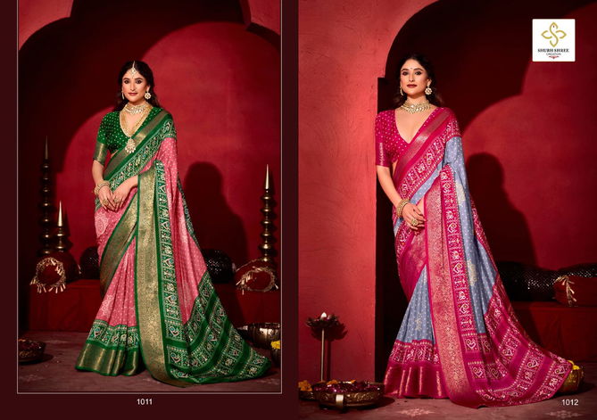 Shikha By Shubh Shree Dola Jacquard Wedding Wear Saree Exporters In India